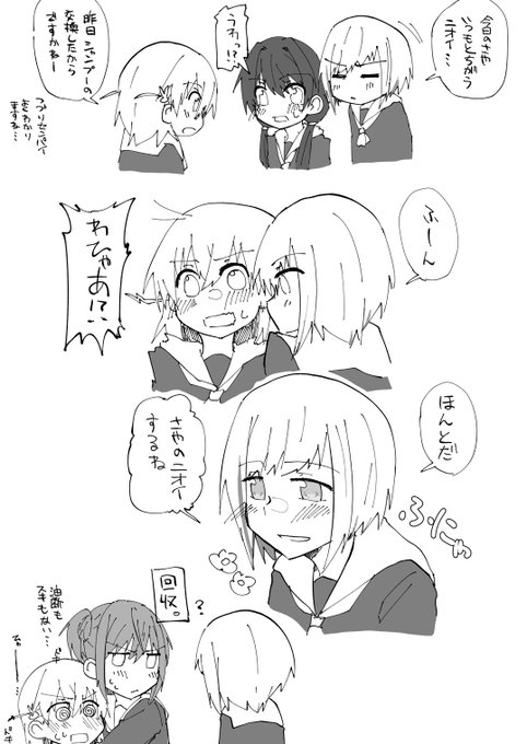 GQCJ_81aAAAQOgP.jpg:small