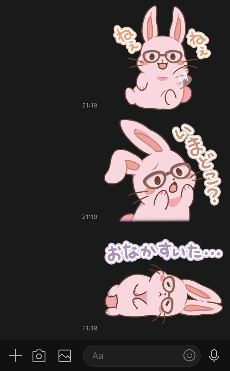 natsuki_rui's tweet photo. 音うさスタンプ第二弾出ました🐇
たくさん使ってね！

▼購入はこちらから
https://t.co/ugFkYyf4sJ https://t.co/oYvDPIwNYM
