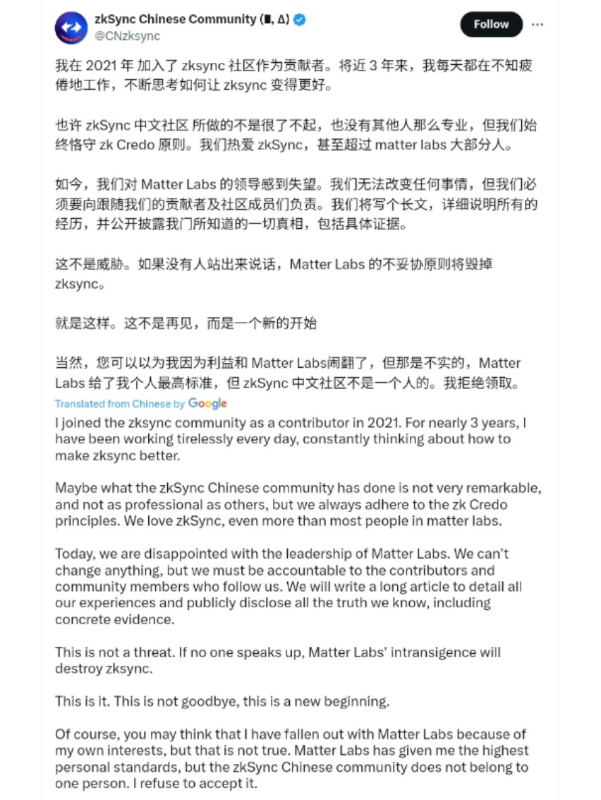 DefiMaran⚡ tweet media