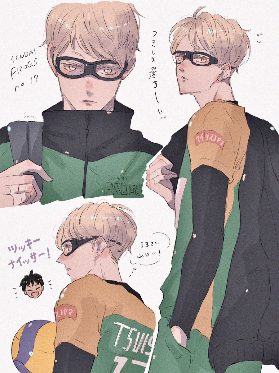 #2024年自分が選ぶ今年上半期の4枚