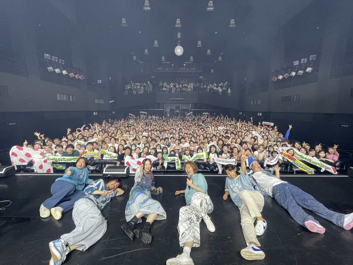Lucky_klmnjr's tweet photo. 『Lucky Kilimanjaro presents. 自由"10"に踊ろうTOUR』

札幌・Zepp Sapporo公演
ありがとうございました🕺❤️‍🔥 https://t.co/db7SehmWv3