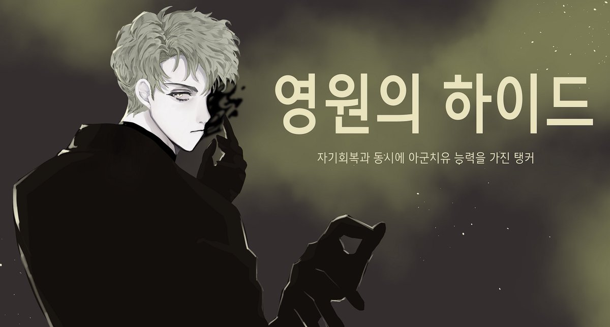 chill468's tweet photo. 클잭 드림주 https://t.co/JCJz2eMvIg