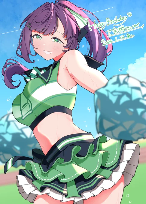 梢先輩お誕生日おめでとうございます!!#乙宗梢生誕祭2024#蓮ノ空美術部 