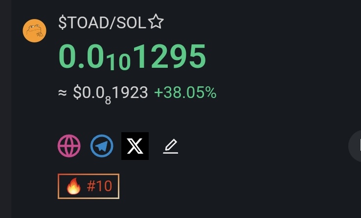 $TOAD is currently in the TOP 10 trending on #Dexview <a href="/dexview/">DEXView</a>.
Do you still have doubts?
We are f**king monsters!!!
We never stop. Remember my words!
We will not wait for you to buy. We will keep working every day until we see this reaching a BILLION market cap🐸
$SOL $PEPE