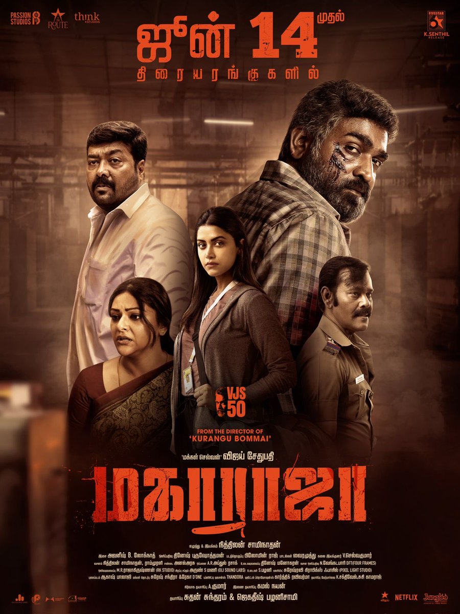 Spotlight_off_'s tweet photo. #Maharaja positive Reports 👍🔥
A solid Blockbuster loading for #Vjs https://t.co/agwrfQUyFu