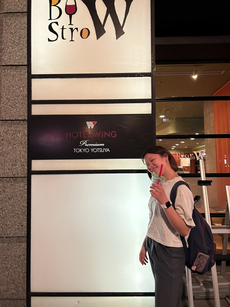 Pk7Xu's tweet photo. 最近、四谷三丁目ではダイエットが流行っています✨

今日はオトちゃんとタピオカを持って
ウォーキング帰宅🚶 https://t.co/aro1T5zZ2F