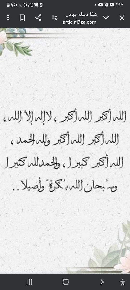 hassan mostafa dewan (@hassanmostafad3) on Twitter photo 