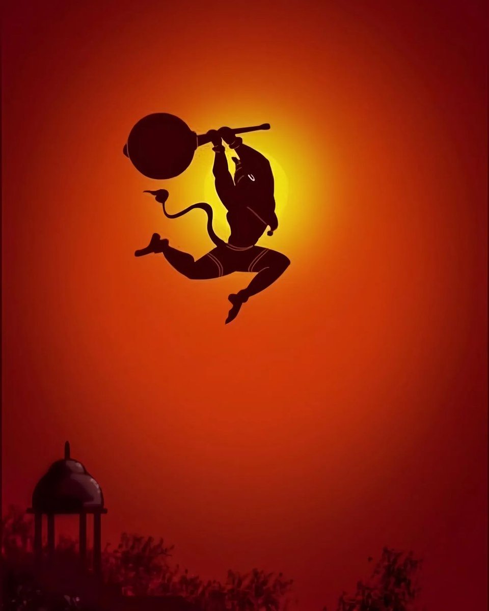 Jai Shree Ram ❤️‍🔥