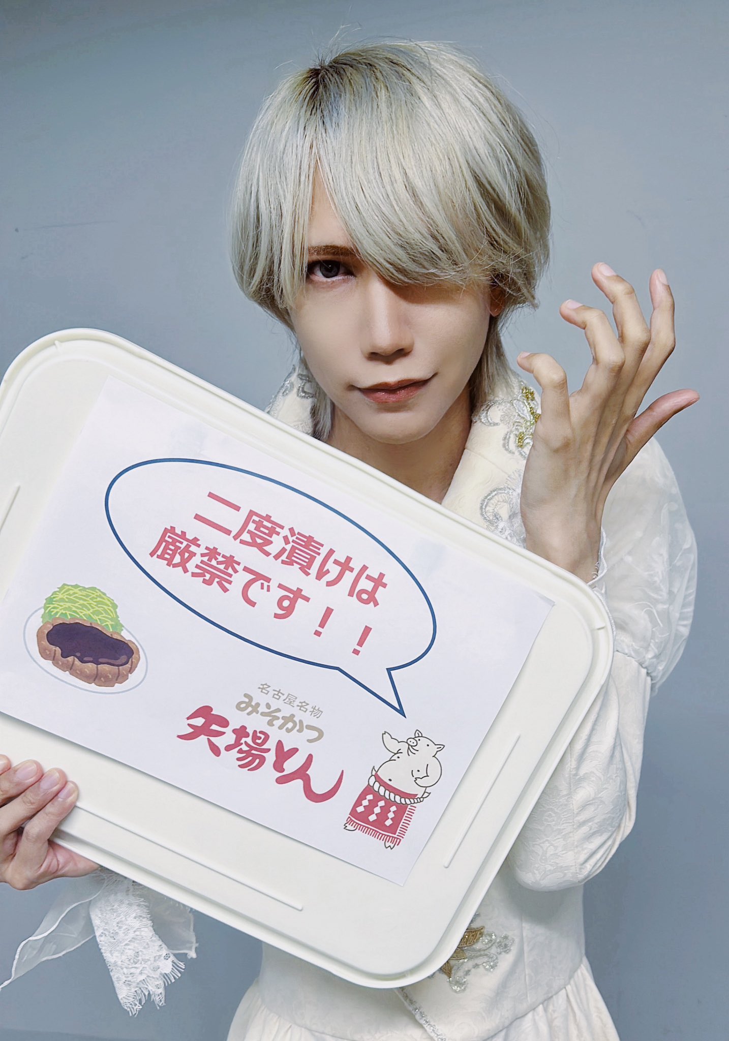 DIR EN GREY メモカぴあ PSYCHONECT Shinya DIR EN GREY メモカぴあ shinya mode of DSS - メルカリ