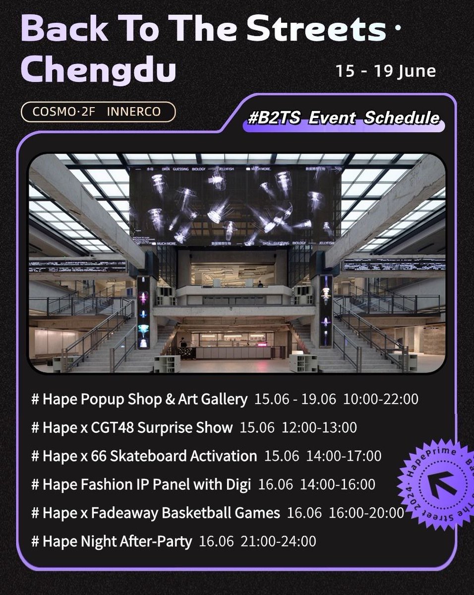 I Iape® tweet media