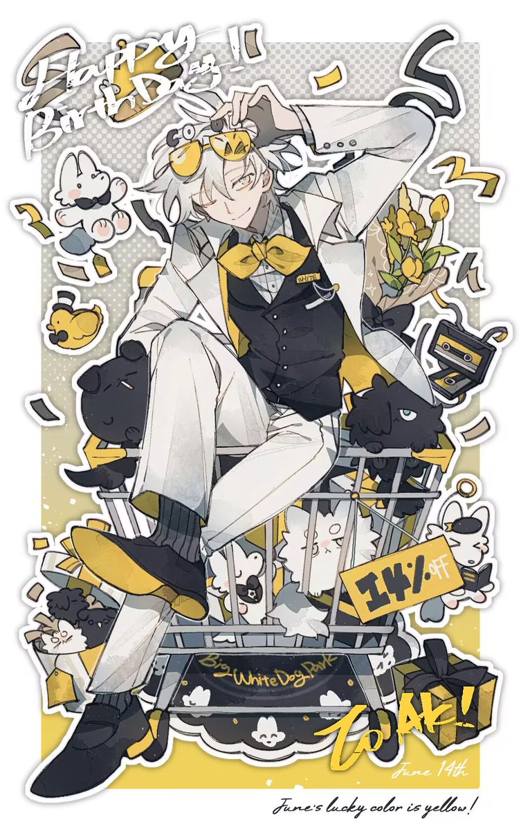 From my friend 喵逗！
✨HB to me✨