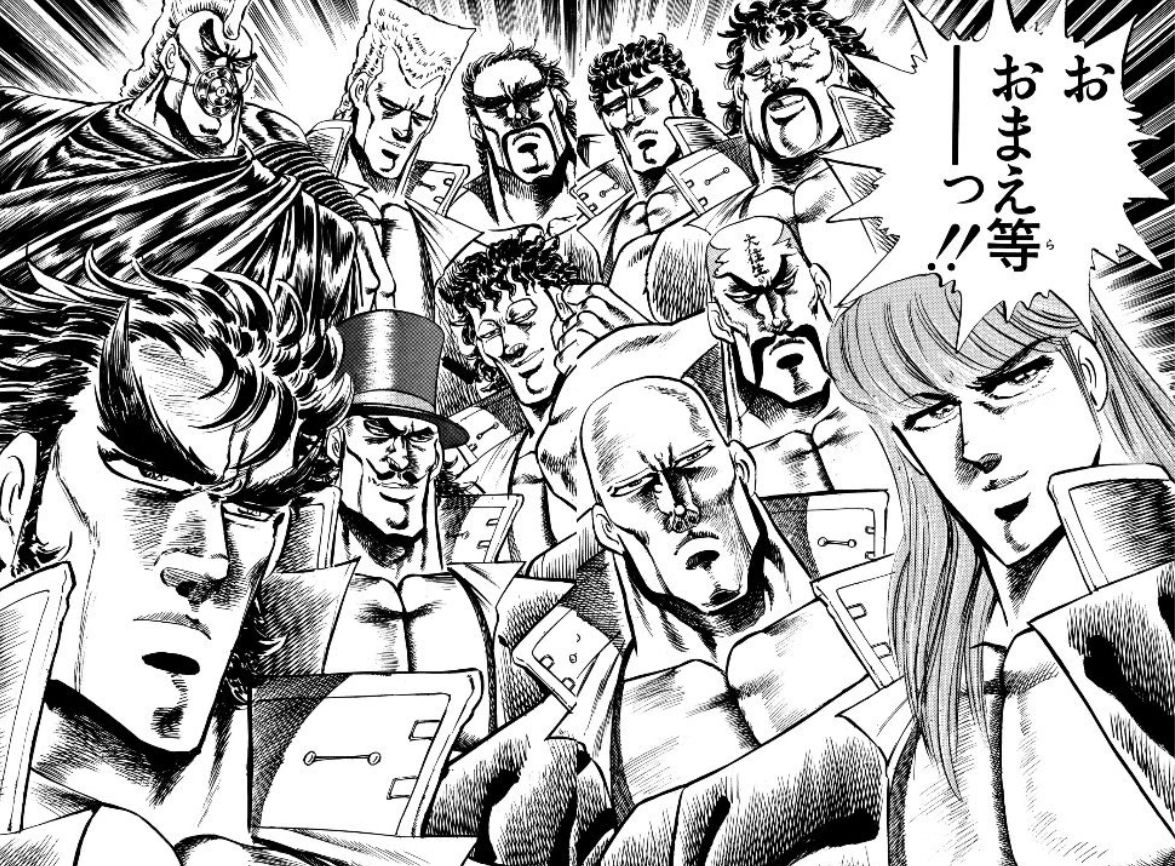 完全に男塾の「おまえ等ーっ!!」になってるww
(死んでない) 