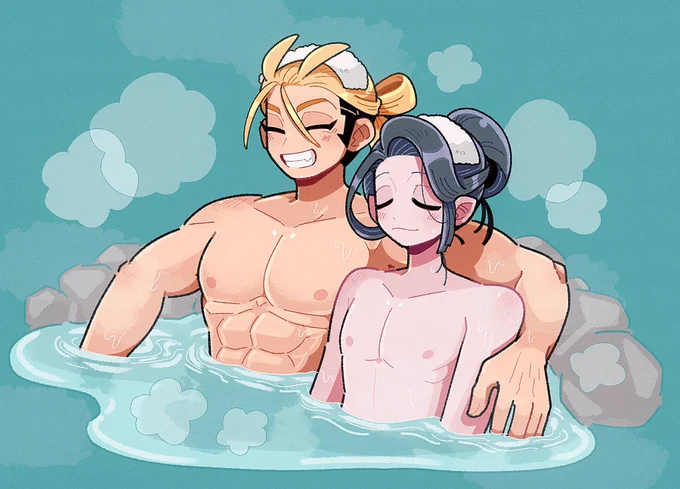 がとうると温泉 