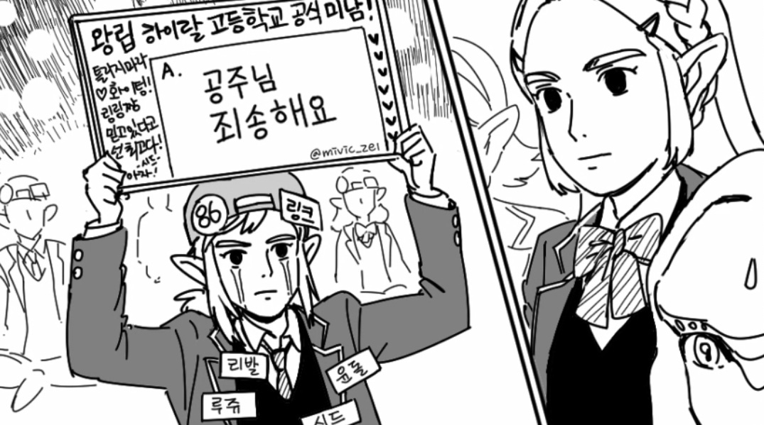 혹시 아직도 찾고 계실까요...? 폰 갤러리 정리하다가 보여서 눈 띠용함