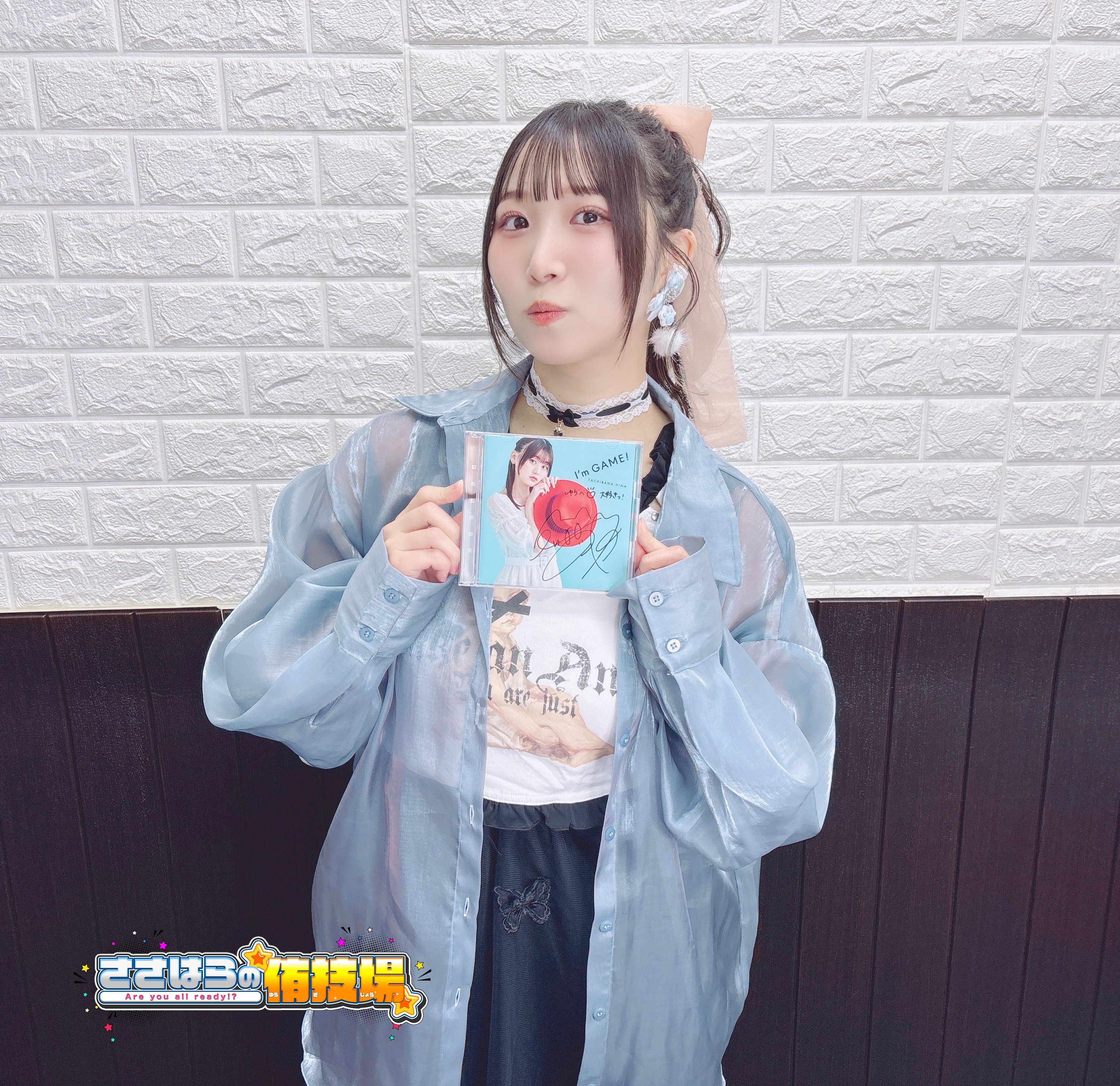 篠原侑 on X: 
