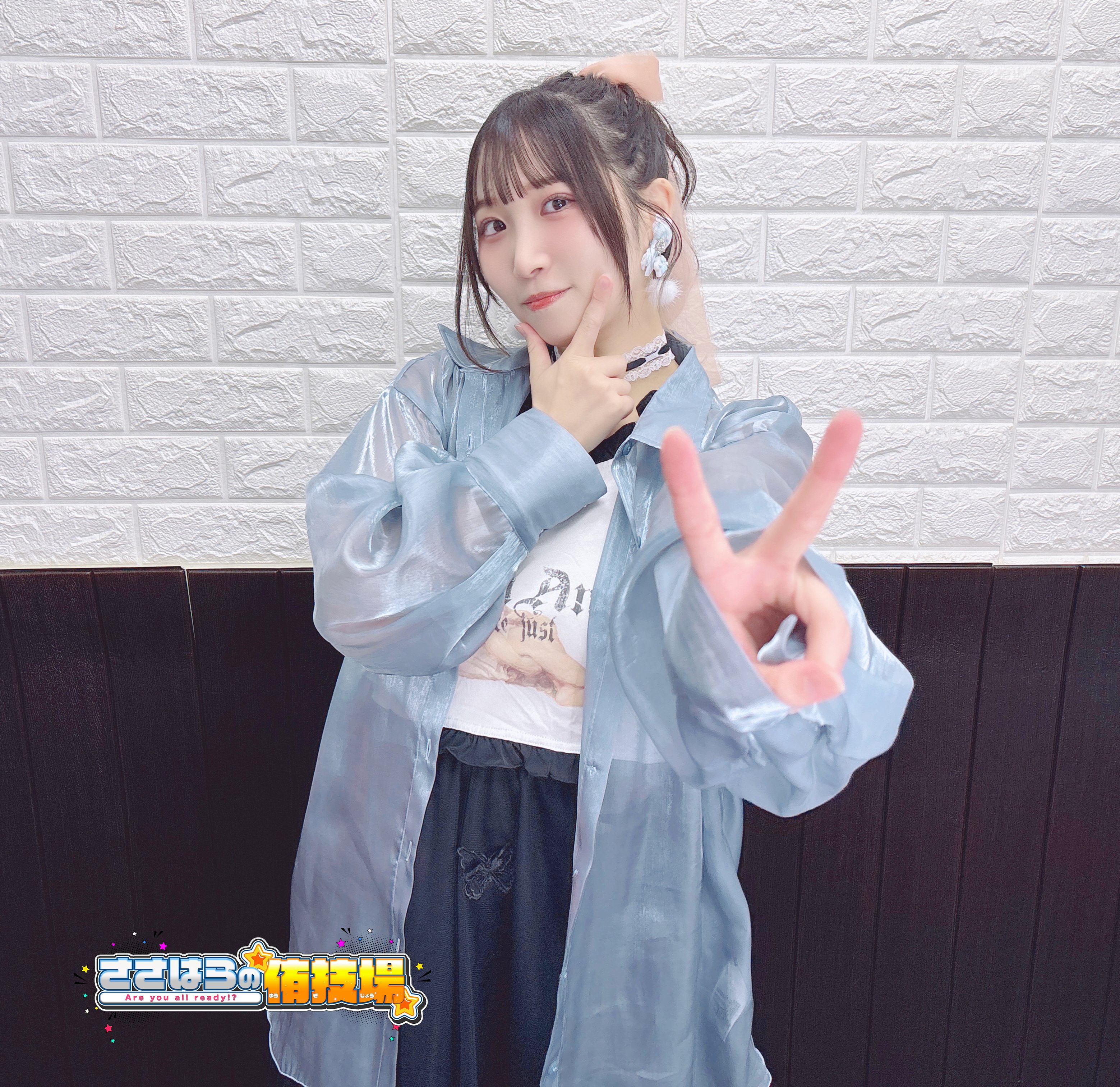 【中古】 卒業ｎｅｘｔ　ｇｒａｄｕａｔｉｏｎ/ジャイブ/篠原花那 卒業next graduation/ジャイブ/篠原花那