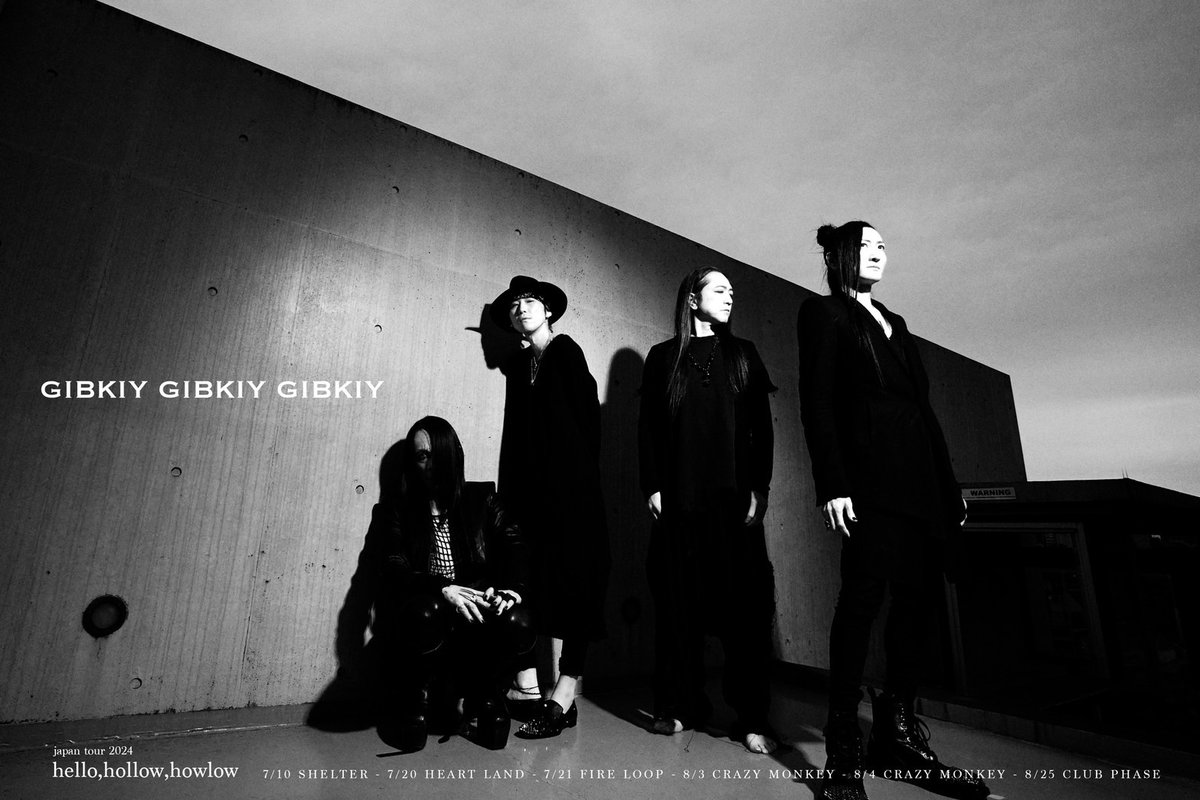 SakurazawaStaff's tweet photo. #gibkiy gibkiy gibkiy
NEW EP「半死半生」Release Tour
”hello,hollow,howlow”

／
 🔥先着🔥 一般🎫発売
 あす 10:00 start‼️
＼

7.10(水)【東京】📍下北沢SHELTER
 🎫https://t.co/Qh5K5RWj1H

7.20(土)【愛知】📍名古屋HeartLand
 🎫https://t.co/qUmOd7aPW3

7.21(日)【大阪】📍大阪Fireloop
 🎫https://t.co/QdZFGgcBx4

8.03(土)【北海道】📍札幌Crazy Monkey
 共演：@LOAROARofficial
 🎫https://t.co/6CWCBfO9y2

8.04(日)【北海道】📍札幌Crazy Monkey
 共演：@LOAROARofficial
 🎫https://t.co/6CWCBfO9y2

8.25(日)【東京】📍高田馬場CLUB PHASE
 🎫https://t.co/tIfgSg9fgA

詳細 ▷ https://t.co/HTGrlvOKo8

#gibkiygibkiygibkiy #櫻澤泰徳