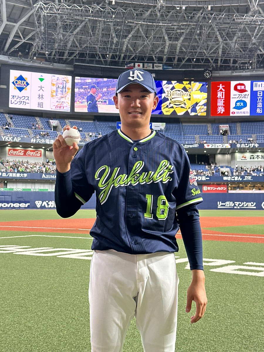swallowspr's tweet photo. 大きな1勝
たくさんの気持ちが込み上がったヒーローインタビューでした。
おめでとう
#ヤり返せ
#swallows
#奥川恭伸 https://t.co/6JxNcXgC9y