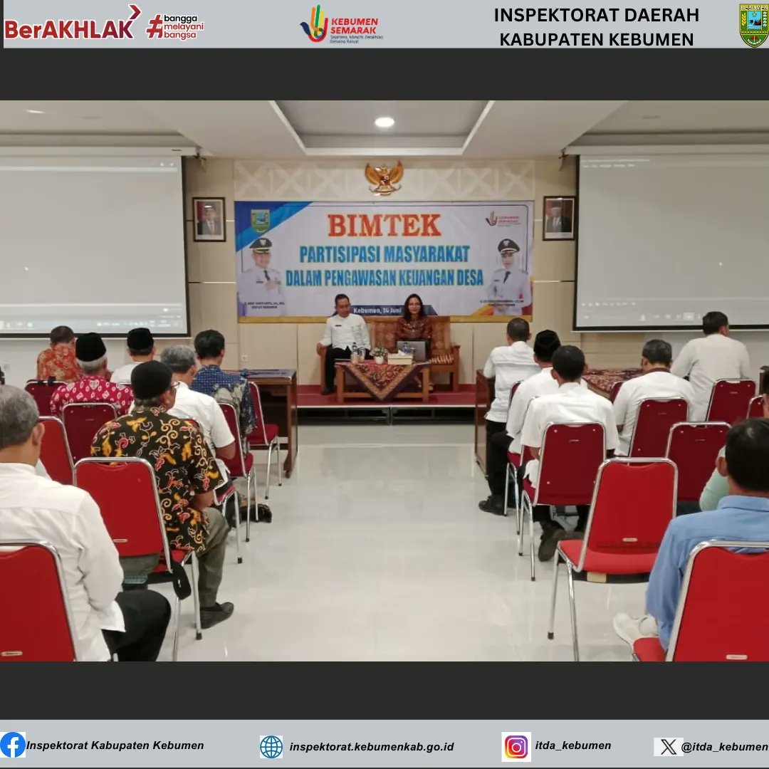itda_kebumen's tweet photo. Inspektorat Daerah Kabupaten menyelenggarakan Bimbingan Teknis Partisipasi Masyarakat dalam Pengawasan Keuangan Desa bagi Kasi Pemerintahan/Kasi Pemberdayaan Masyarakat dan Ketua Forkom BPD seluruh Kecamatan Kebumen https://t.co/qTso1P92tB
