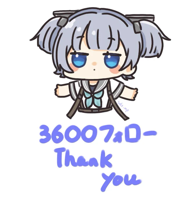 3600フォローありがとうございます3600なので伊36#艦これ 