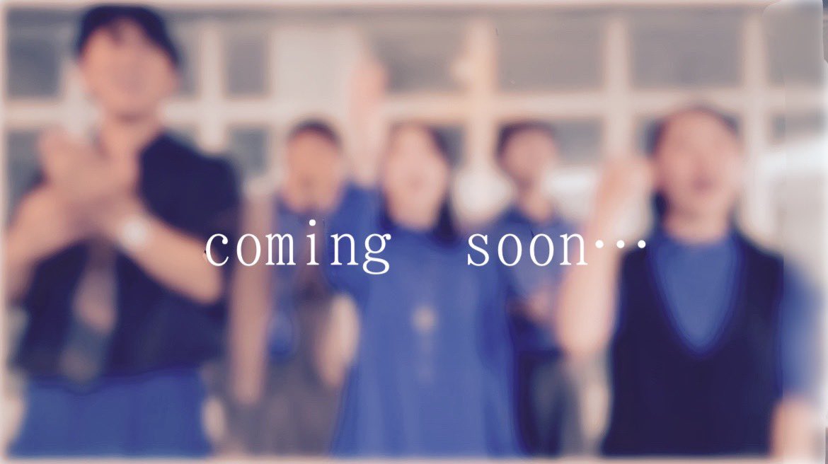 hibiki_jpact's tweet photo. 【第13回A cappella Spirits応募動画】
響
6/15 18:00 公開
#アカスピ #アカペラ #平成電波 #JPact https://t.co/O2cr7kccrs