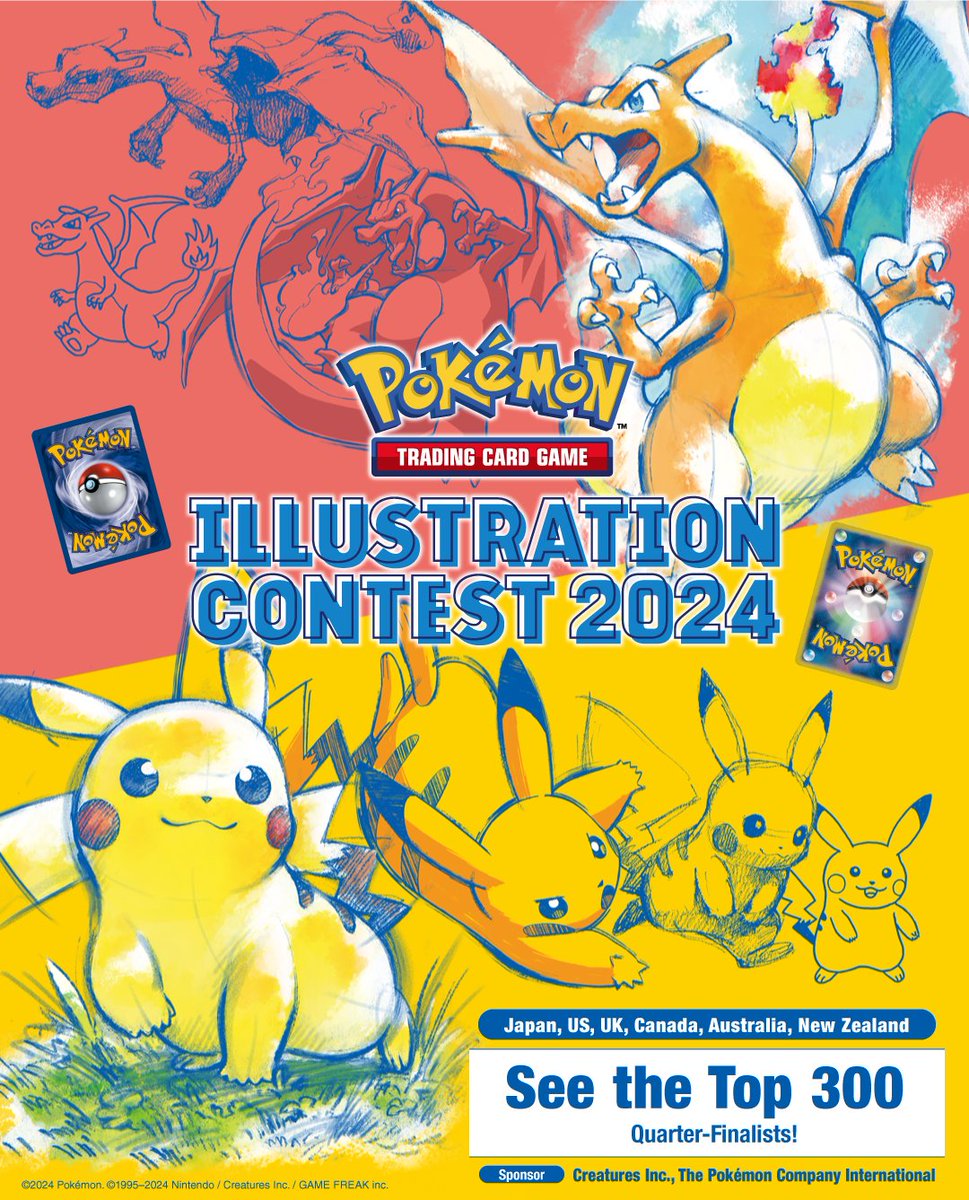 ピカチュウ　ILLUSTRATION CONTEST 2024 Pikachu promo 165/SV-P Illustration Contest 2024 - Pokemon