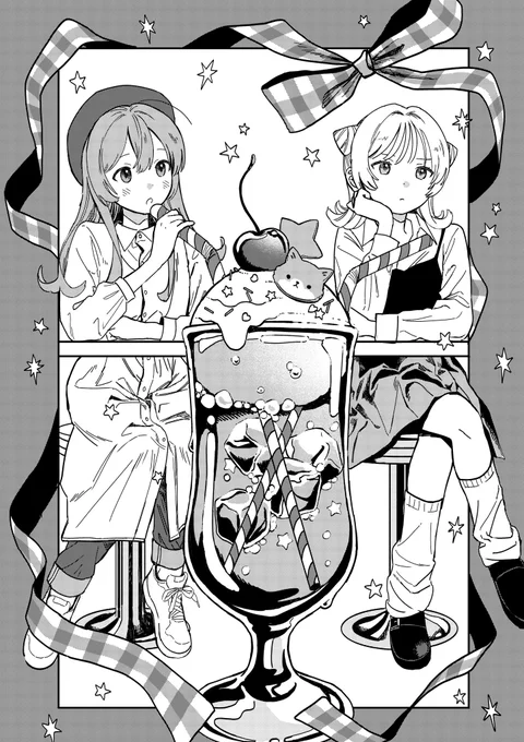 本日発売のハルタ115号に「ファンシー革命」2話が載っています
よろしくお願いします!🍒 