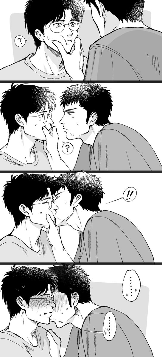 三暮大好きだ〜〜〜!!!🥳🥳✨