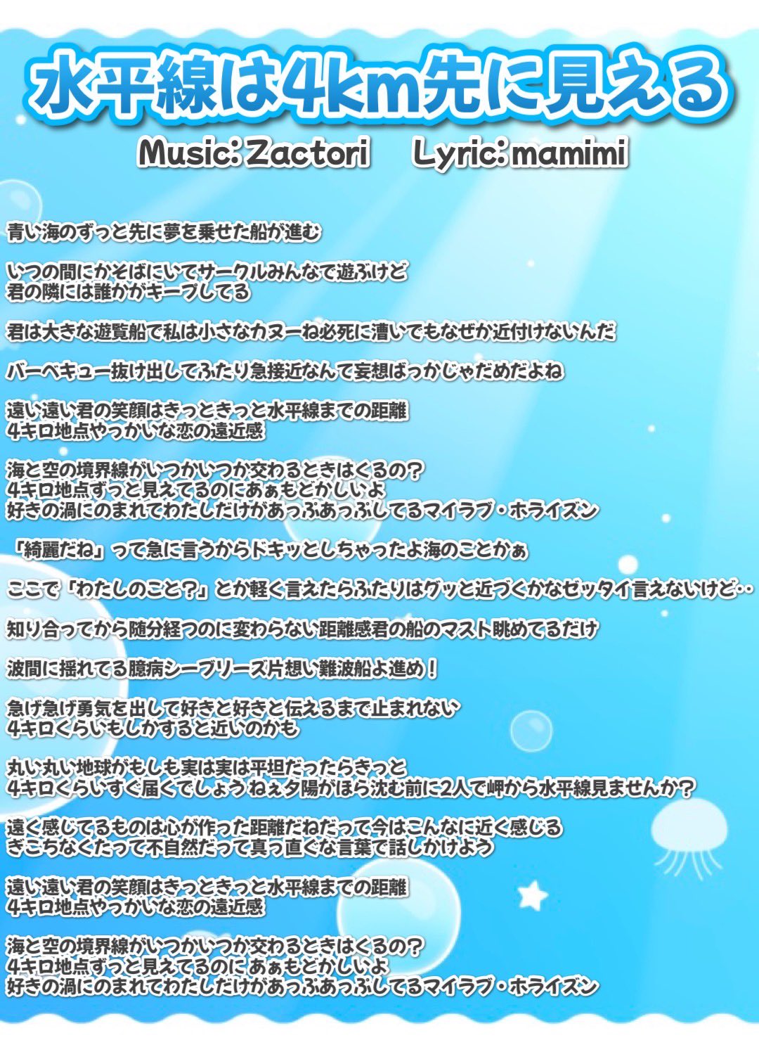 ひらりんページになります。 mqdefault.jpg
