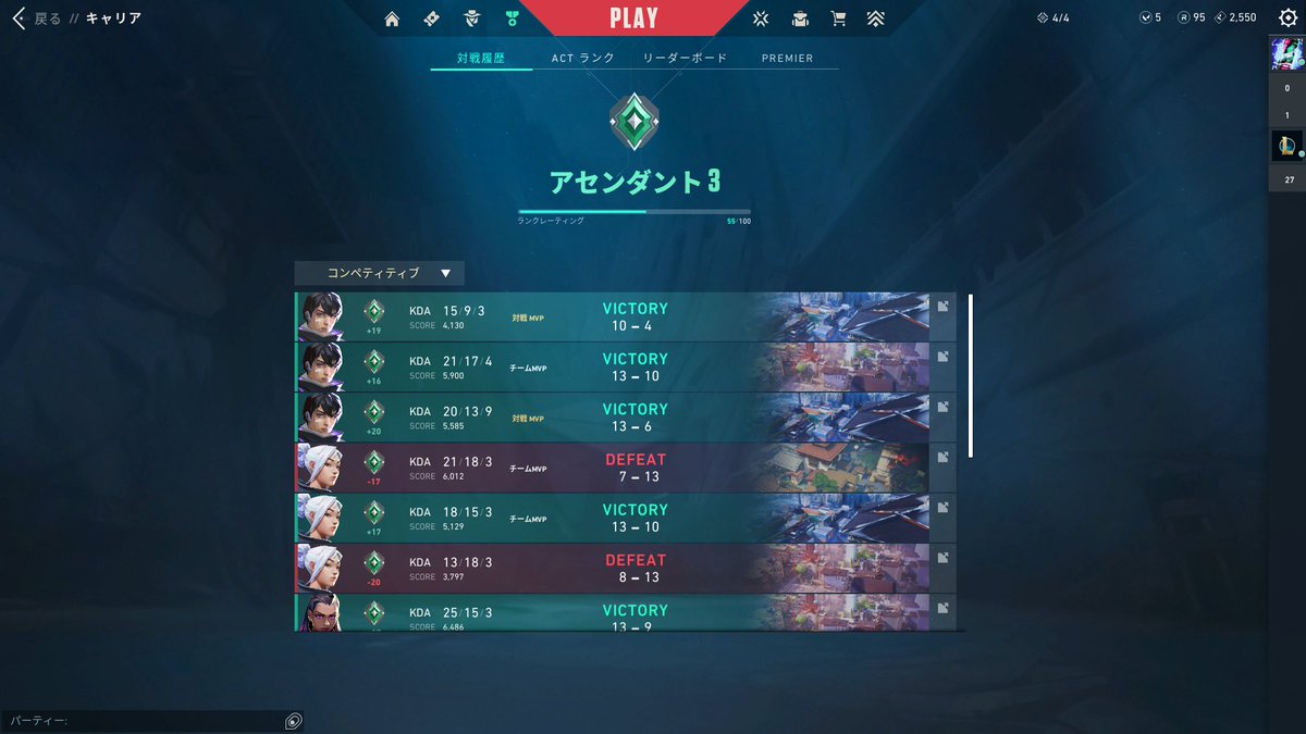 とーる/teoll tweet media