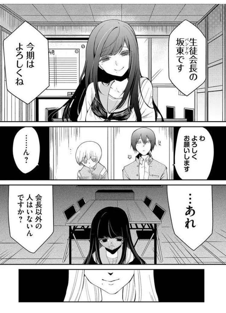 ↓(4/14) 