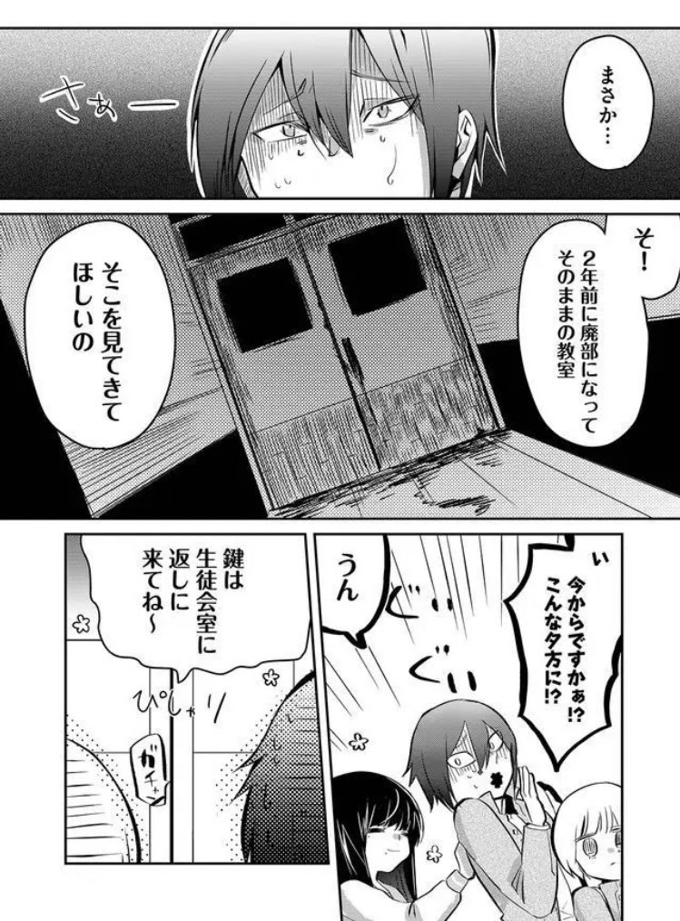 ↓(4/14) 