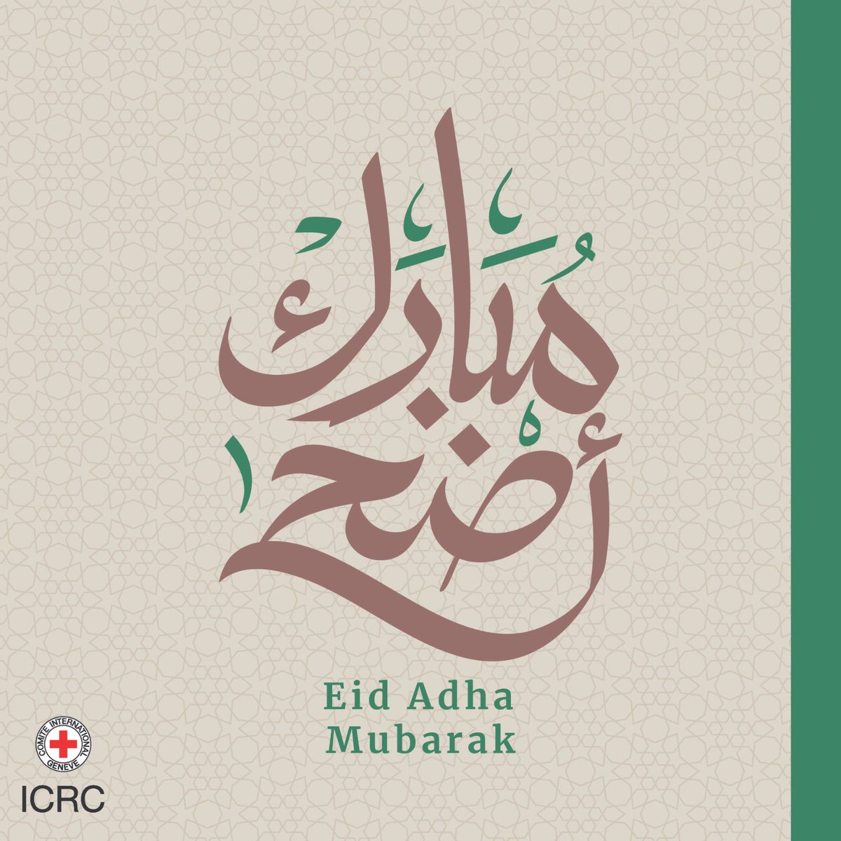 The <a href="/ICRC/">ICRC</a> delegation in the #UAE 🇦🇪wishes you and your families a blessed and peaceful Eid Al Adha 🤍🤍🤍

#EidMubarak ✨