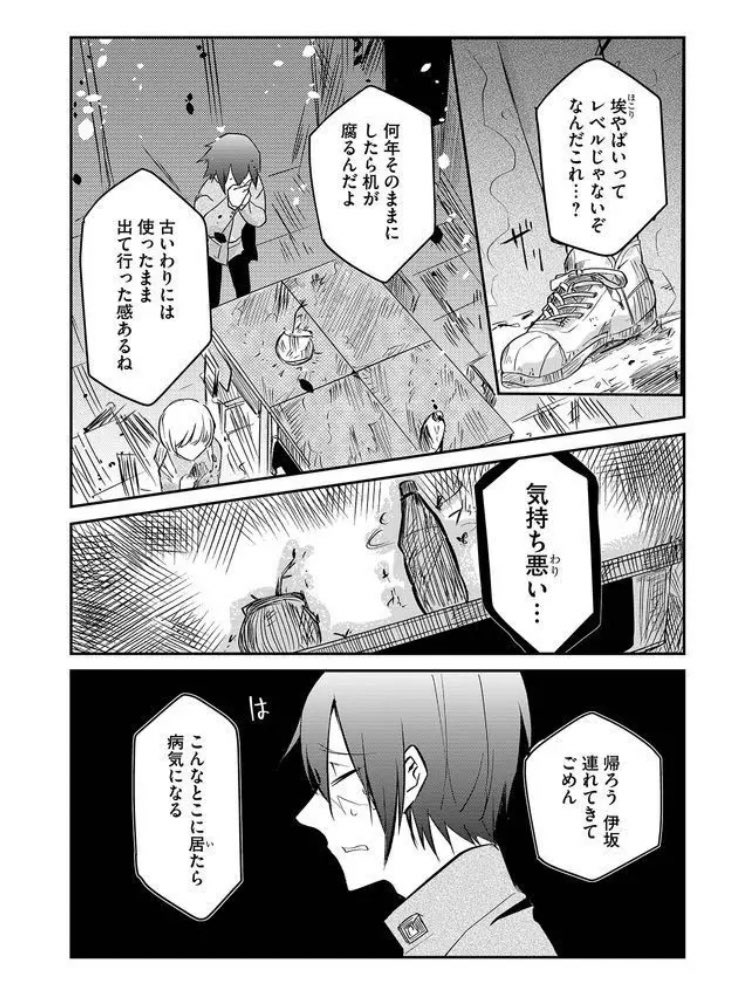 ↓(6/14) 
