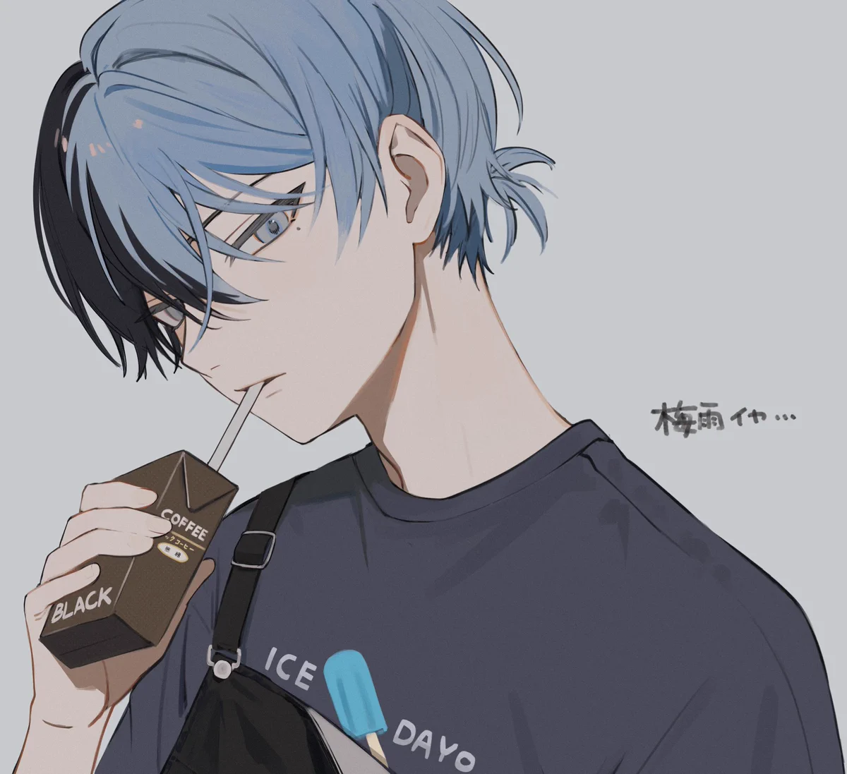 そらせ on X: 