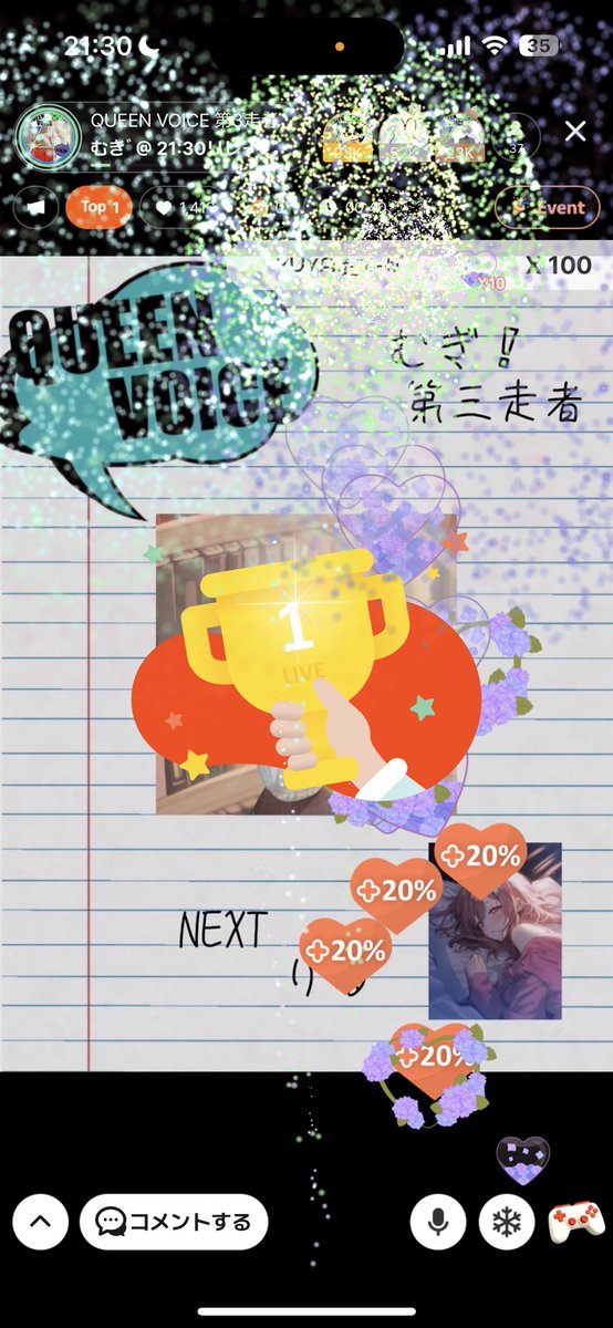mugi_cha_oici's tweet photo. リレーありがとうございました!
緊張して歌詞間違えたり口回んなかったり、、(•ᴗ•; )
でもめちゃくちゃ楽しかった!!最高116◎
バスター、ハート、スプーン、ありがとうございます!
リレーで初めてちゃんとスクショできた!☺️
みんなは楽しめたかな👀
#QUEENVOICE #ありがとう https://t.co/1oUSa4xLp6