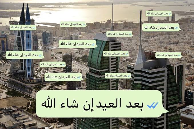 True Memes (@truememes_) on Twitter photo 