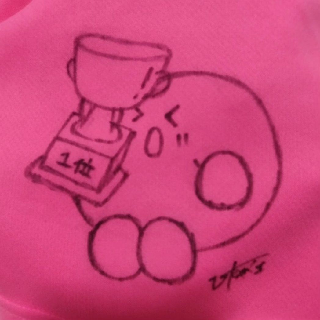 体育祭のTシャツにかいた！
←下書き（イメージ）　実際→
#体育祭 #おーたん