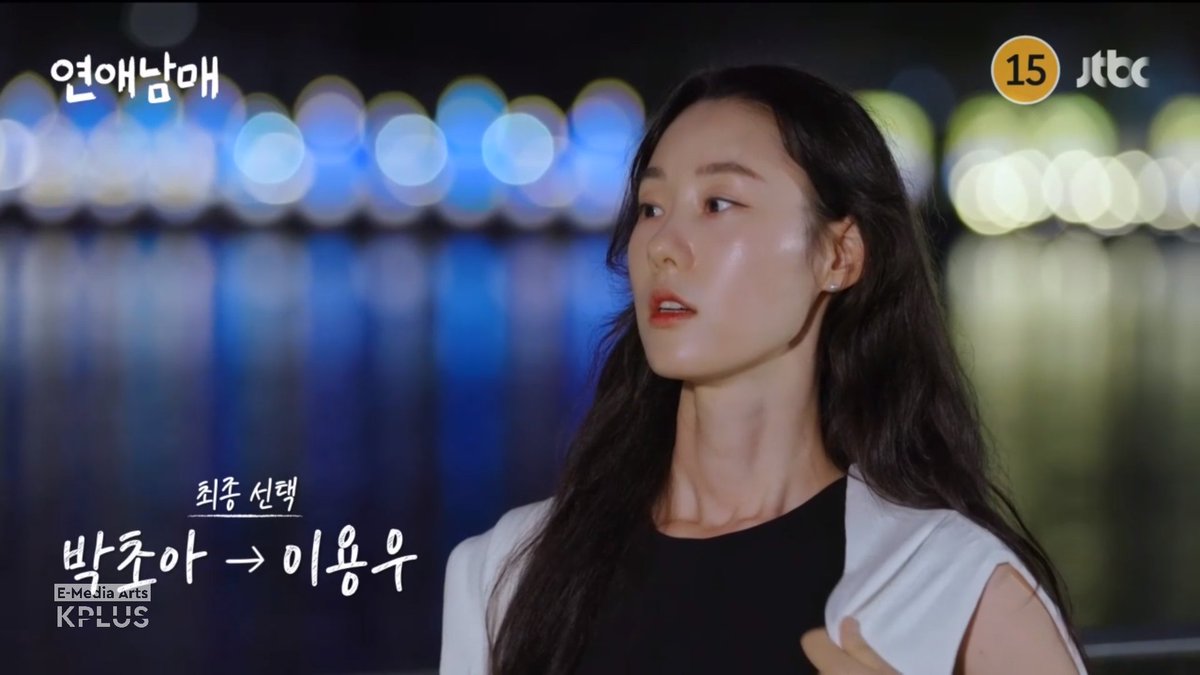 EMediaArtsKPLUS's tweet photo. ChoA's final choice is Yongwoo ...
(She said in the interview that her feelings didn't change)

#MySiblingsRomanceEp16 #MySiblingsRomance #LoveSiblings https://t.co/jznvp1xpph