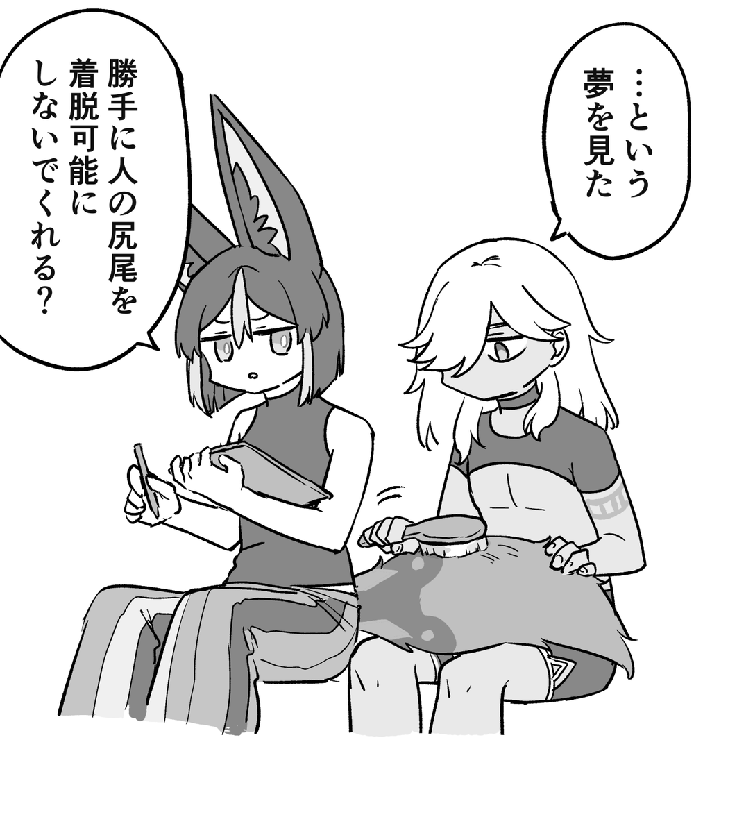 ひめこ (@bkbkbnb) on Twitter photo 