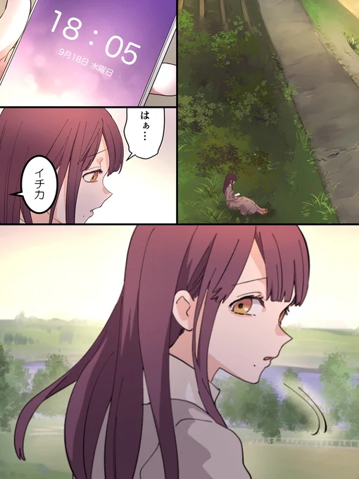 (1/9) 