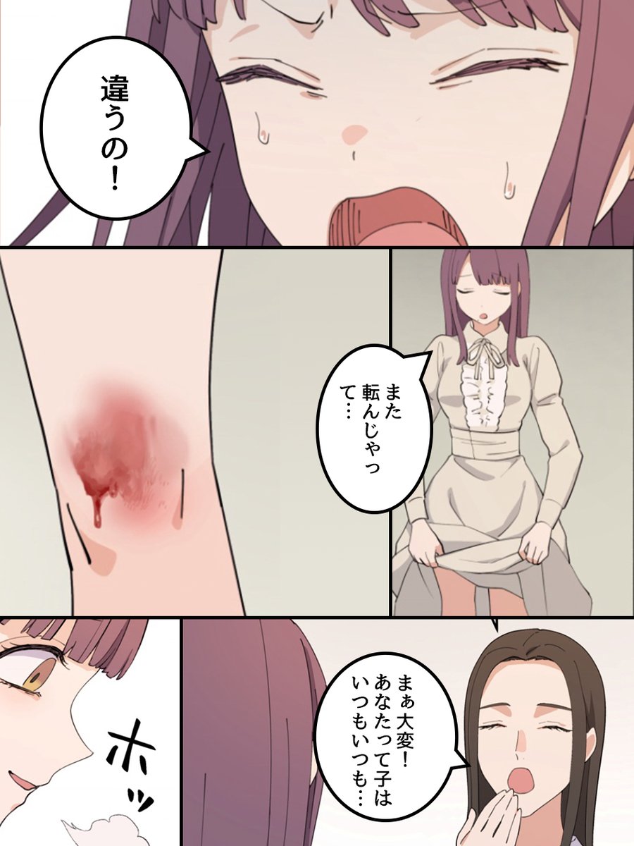 (3/9) 