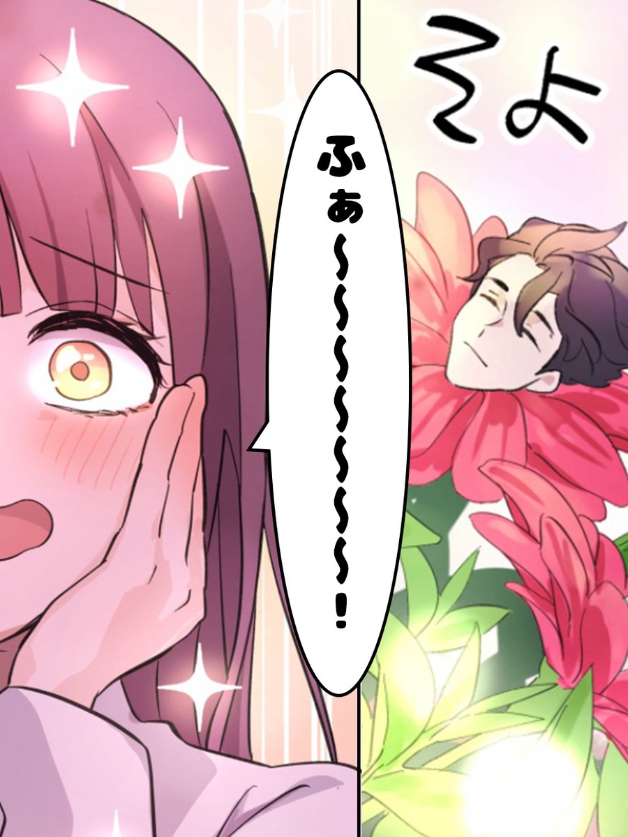 (8/9) 