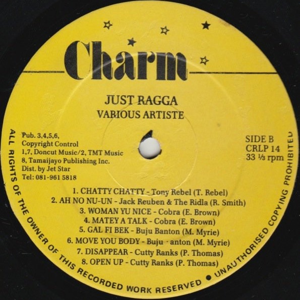 JetStarMusic's tweet image. Today we are highlighting the first volume of our iconic album series 'Just Ragga'. 🔥

Anyone still got a physical copy??

You can stream and download this classic album here - JetStar.lnk.to/JustRagga1

#dancehallmusic #ragga #reggaedancehall #dancehalldaily