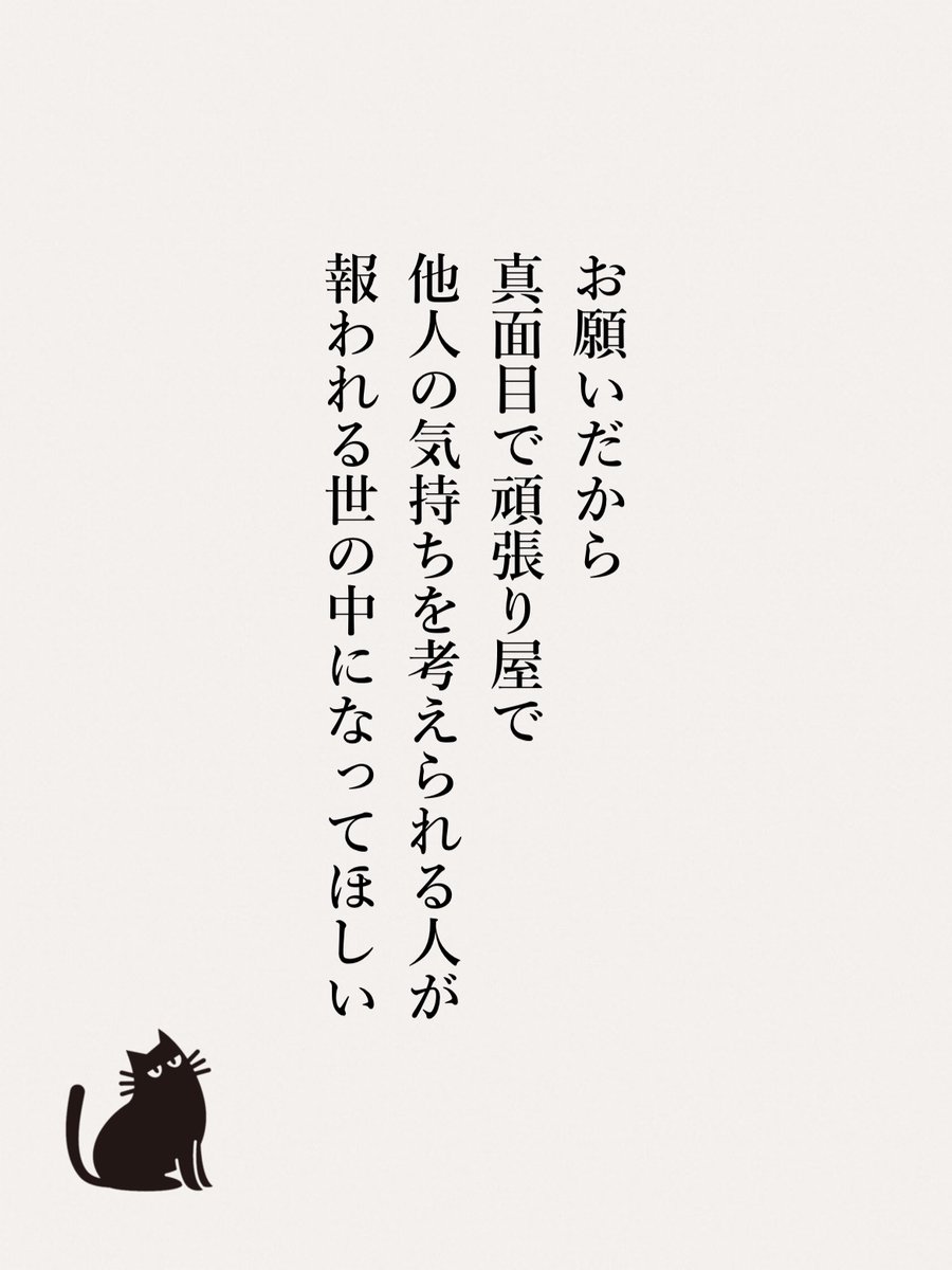 yod_blog's tweet photo. 本当にこれ https://t.co/rwl2tGhDu0