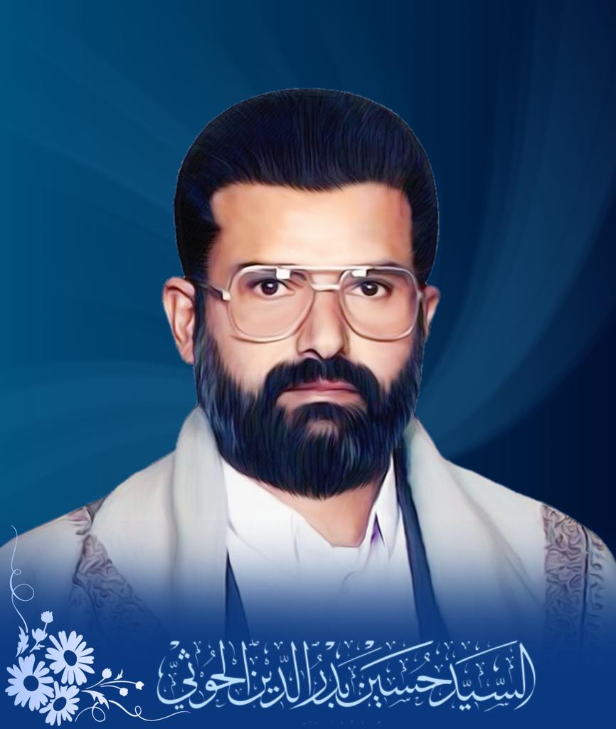 من هدي القرآن الكريم tweet media