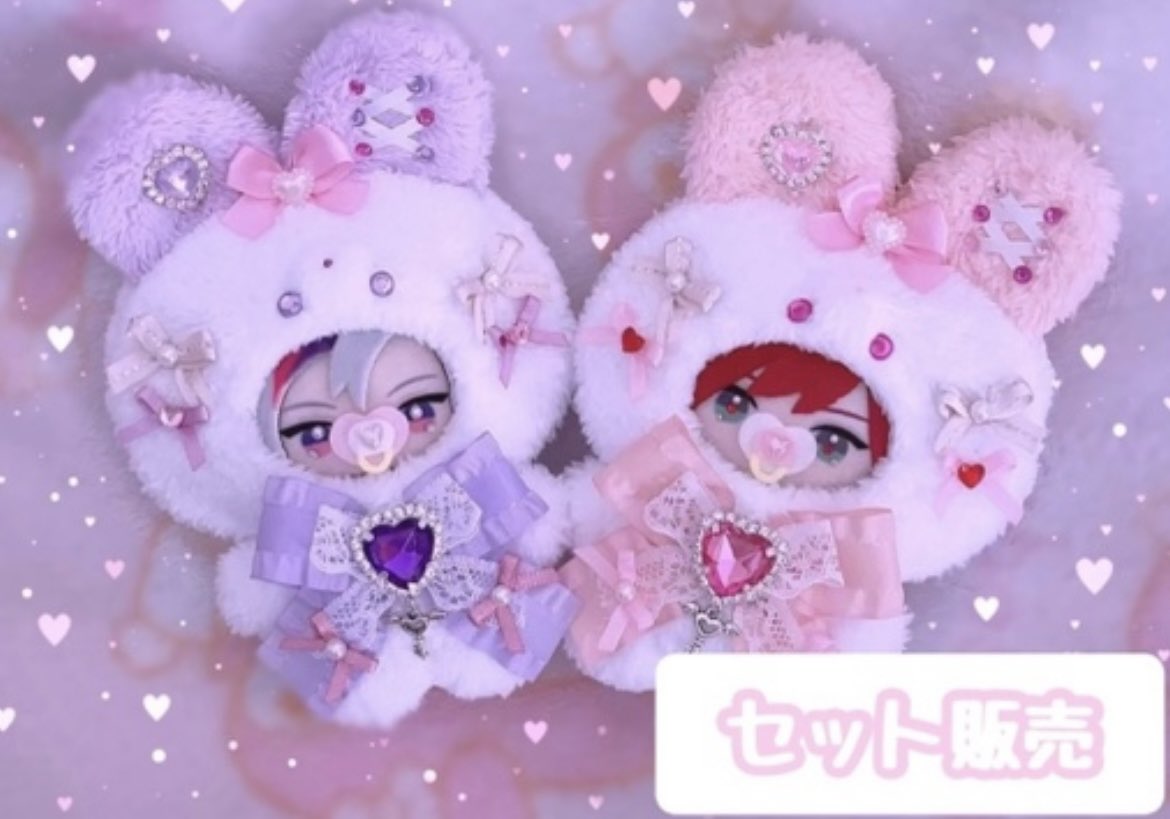 すずめ🍼おしゃぶり付きぬい服🧸 on X: 