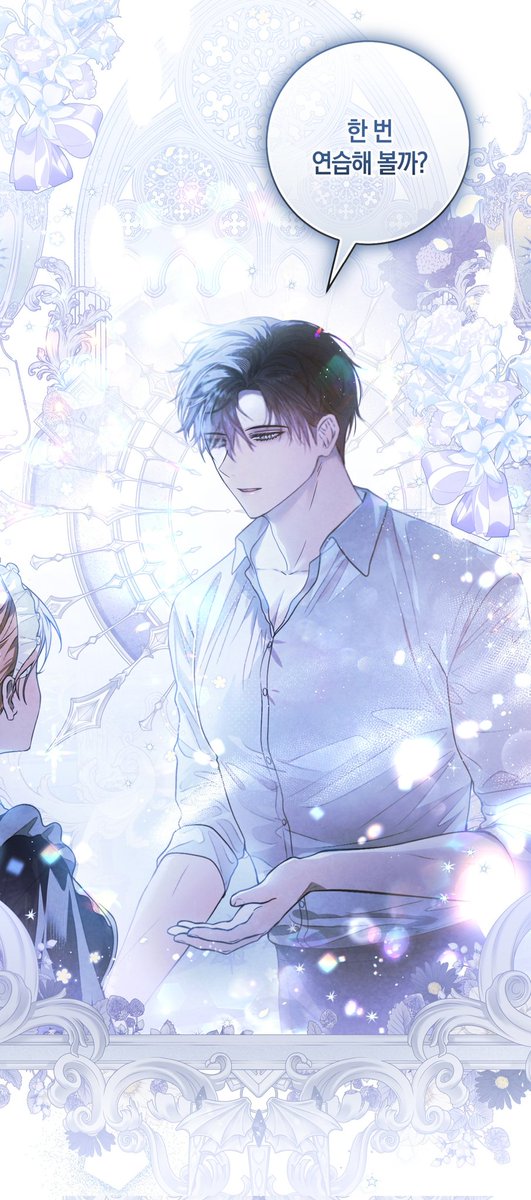 <눈먼 짐승의 목줄을 쥐었다>
무료분 3화 / 미리보기 8화 업로드 되었습니다!! 

3화도 8화도 일레온이랑 로나가 귀여운 화입니다,, ^.^ 
정식사이트에서 봐주시는 독자님들 감사드립니다! 이번화도 재밌게 봐주시고 즐거운 주말되세요~~~!!!! 

🔗comic.naver.com/webtoon/detail…