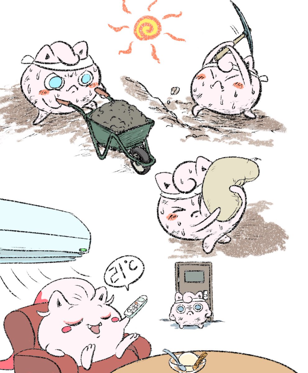 [閒聊] 老子在外面拼命工作 你居然