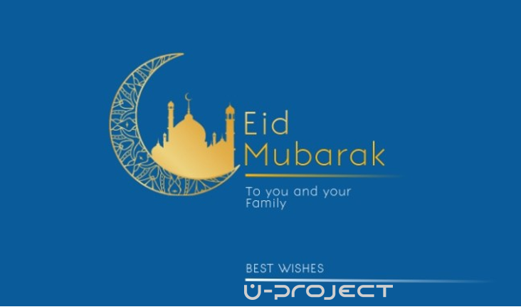 uprojectfield's tweet photo. We wish you ALL a very happy and peaceful Eid...

Sevdiklerinizle birlikte sağlıklı ve huzurlu bayram geçirmeniz dileğiyle...
-İyi bayramlar - 
#bayram #kurban #kurbanbayramı #kurbanbayramınızmübarekolsun #eid #eidmubarak #tent #picoftheday #fieldhospital #mobilehospital https://t.co/HP53aRBViX